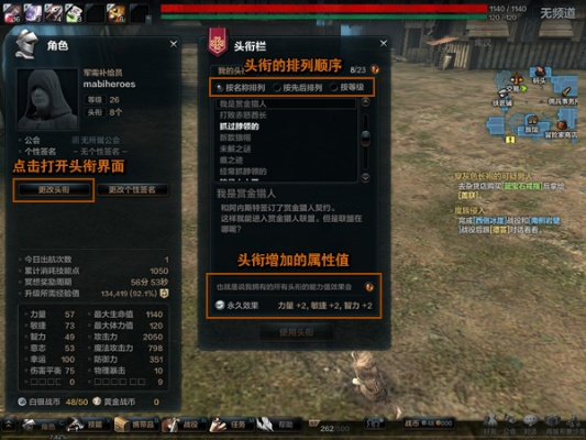 剑灵官网激活码和pc28官方下载,系统化策略探讨&amp;pro_v1.163