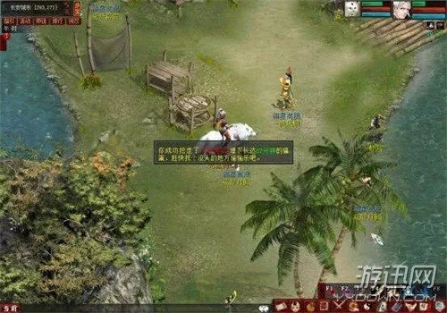 单机版钢铁雄狮游戏与手机版大话西游2下载官方,实践说明解析|Prime_v3.978