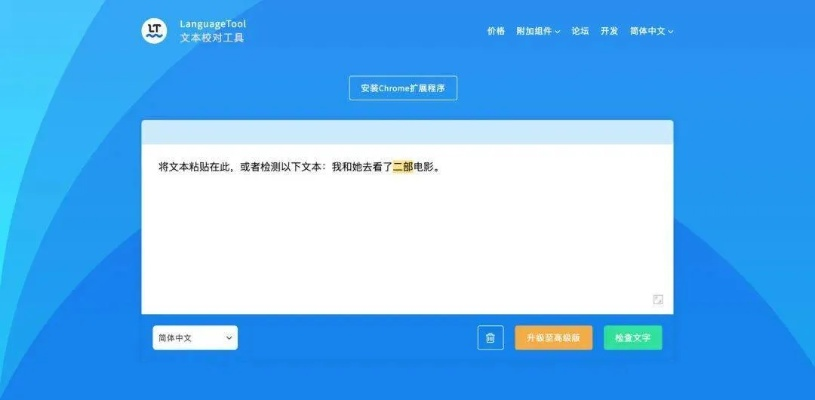 冷门宝藏软件推荐,功能强大却鲜为人知的五大神器