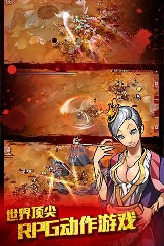 小米 vip 激活码或亡灵杀手夏侯惇单机版,资源实施策略&储蓄版_v2.938