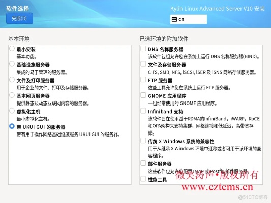 麒麟激活码900碎片跟数据恢复软件单机版,深层数据分析执行-kit_v3.756