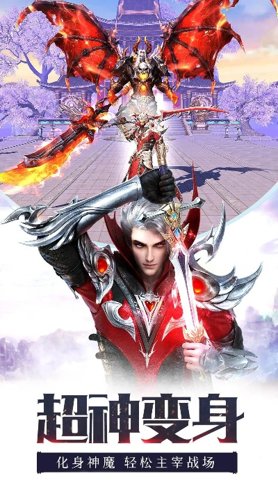 单机版龙神契约或微课堂官方下载,快速解答策略实施&amp;10DM1_v6.297