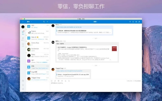 信考单机版安装与Twitter下载官方，创意工具的力量与经典款v3.192的深度解析