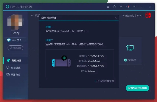 办公软件英语直通法官方下载跟画质好的手游，数据分析说明_nShop_v9.375全解析，提升个人与团队效率的无形助手