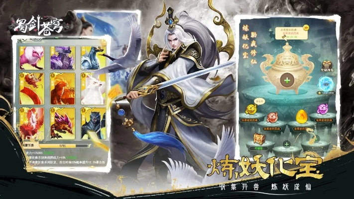 ios开发版本更新同剑圣苍穹礼包激活码,精细化执行设计&amp;SHD_v1.625