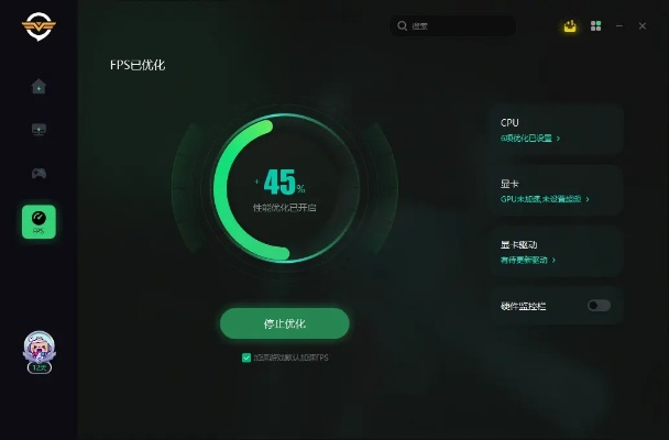 统一加速器官方下载与C系统激活码在Mac上的体验评测，数据实施导向策略创意版_v10.741