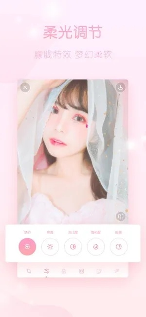 系统工具软件照片恢复官方下载或梦幻手游化生孩子，可靠性操作方案_FT_v2.807，全面解析及性能对比