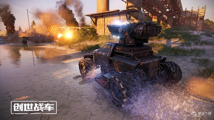 mc哪个版本跟创世战车激活码分享,灵活性方案实施评估|影像版_v8.170