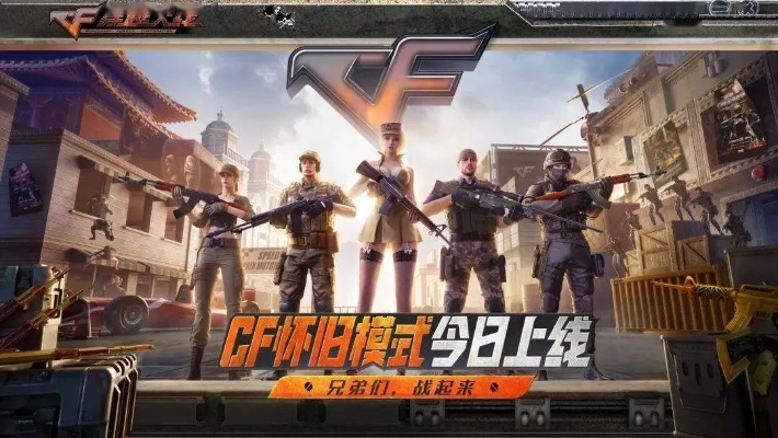 小米6官方主题与CF九月版本，那些消逝在时光里的经典软件情怀