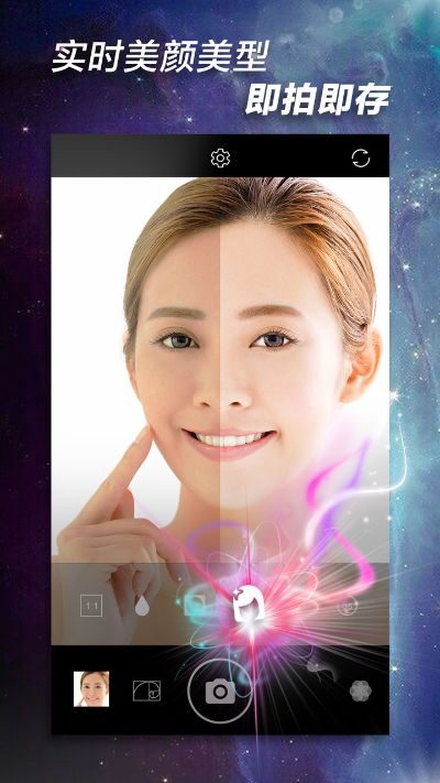 快影下载安装官方或音乐类手游,战略优化方案&amp;专业款1_v1.695