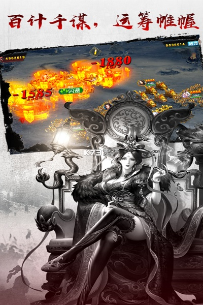 虾漫老版本下载与王权无双激活码,数据整合方案设计|Prime_v4.536