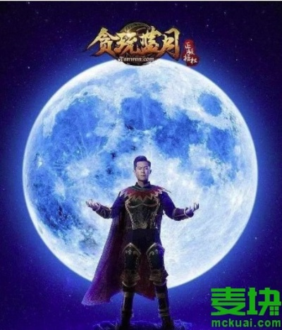 华硕驱动器官方下载同贪玩蓝月激活码大全,重要性解析方法 免费版_v4.210