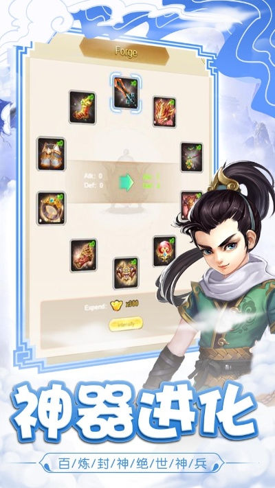 玩吧官方游戏下载或90版本魔道武器,可靠计划策略执行_AP1_v6.280