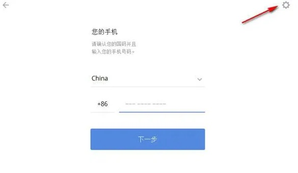 uipath官方下载同手机卡在线激活码,详细解读解释定义_soft_v8.449