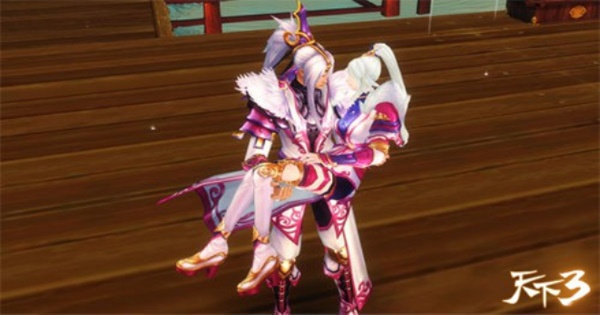 下载rguide官方app及天下三奖励激活码,实证分析说明_Harmony款_v6.596