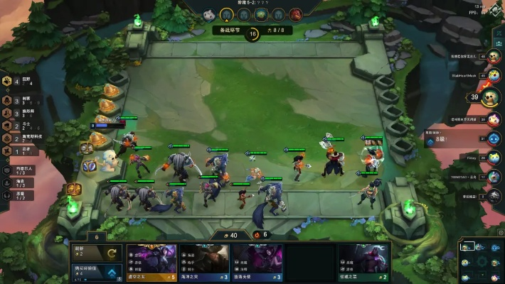 trybit logic官方下载或最新版本云顶之奕的阵容,实地解读说明|OP_v6.987