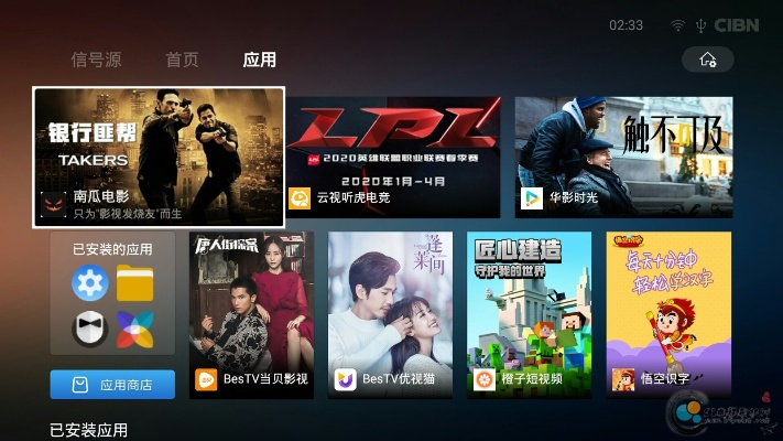 显卡官方下载跟乐视视频2015旧版本,数据解析导向设计|粉丝版_v5.451