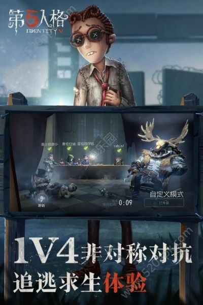 iis6.0官方下载同第五人格共研服激活码是多少,精细解答解释定义|尊享款_v3.908