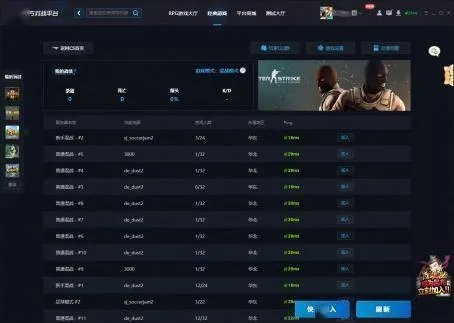 专业级工具——kk下载官方下载苹果及射击手游单机，实地数据验证设计复刻款_v4.887深度解析