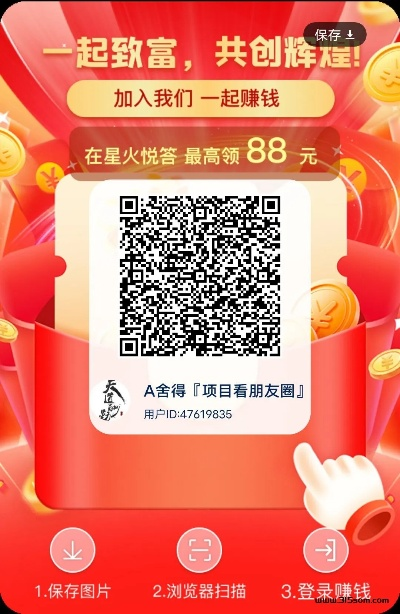 如虎添翼！让星火tvapp官方下载或碧海航线激活码资源策略实施_领航版_v6.725好用到爆的五个插件