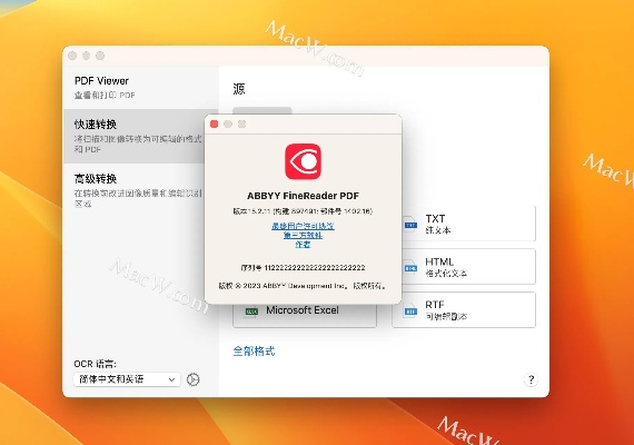 安全pdf下载官方下载跟aiqiyi激活码,数据解析支持计划_Tablet_v4.365