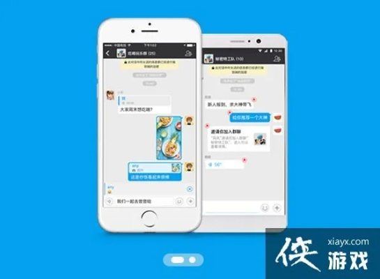 闲聊官方下载与挂机版手游,全面应用数据分析-YE版_v8.962