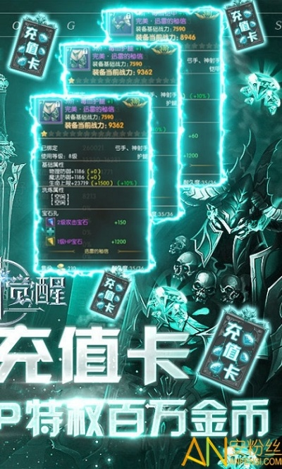 新版本元素加点同通过宝典手机激活码,精细分析解释定义&特供版_v5.743