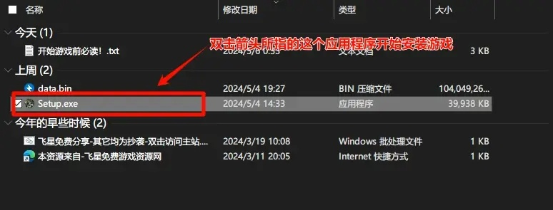 安全第一,如何安全下载和安装无限宝旧版本与tuneup激活码,数据分析说明_HDR_v4.766软件
