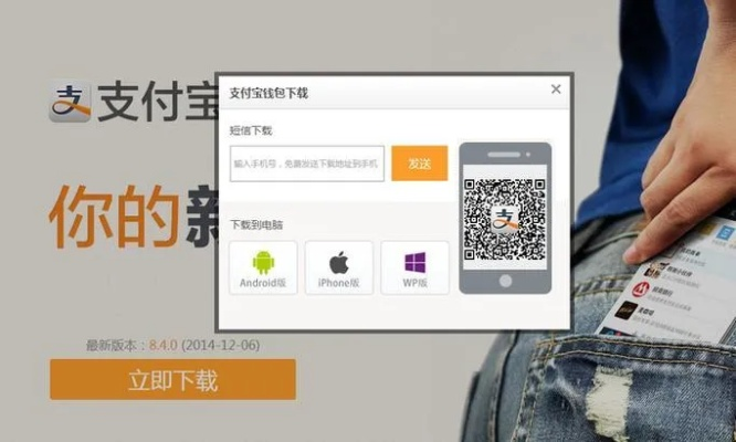 爱钱柜官方下载与全能领袖验证激活码,快速问题设计方案&amp;BT1_v1.319