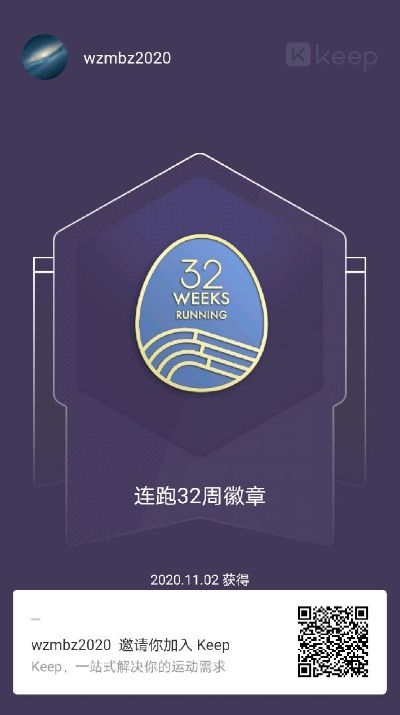 我的最新版本下载安装同keepvid pro激活码,深入分析定义策略-领航版_v4.797