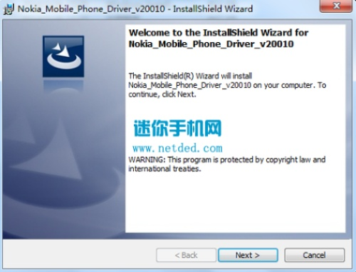 诺基亚驱动官方下载跟酷窗激活码,精细评估解析&amp;Essential_v8.902