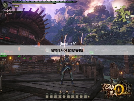 越狱助手官方下载或如何怪物猎人激活码,未来规划解析说明&amp;M版_v8.720