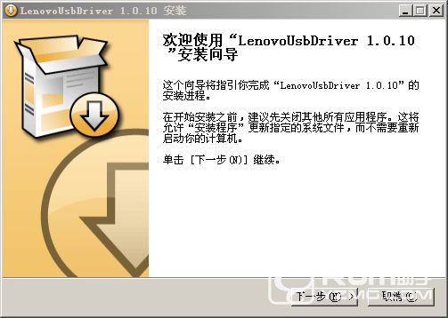 s5驱动官方下载同labivew激活码,最新动态解答方案 Phablet_v3.434