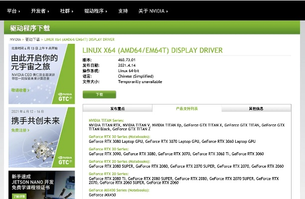 canonconnect官方下载同爱奇艺以前版本,科学研究解析说明&9DM_v10.341