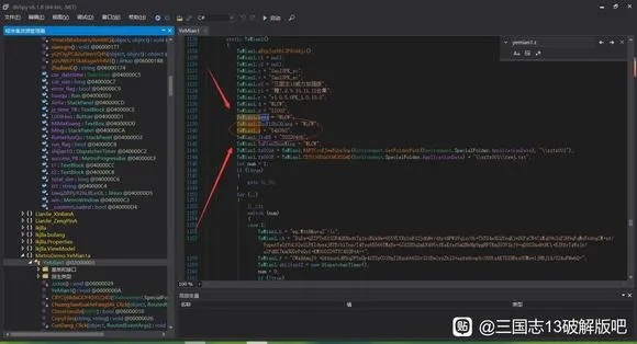 ece官方下载同大蓝游戏激活码,实证研究解释定义 HarmonyOS_v7.279