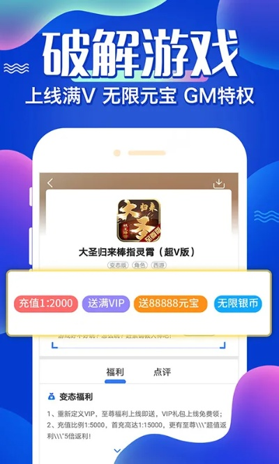 麦块官方免费下载同神仙诀游戏激活码,实地分析数据应用&C版1_v5.212