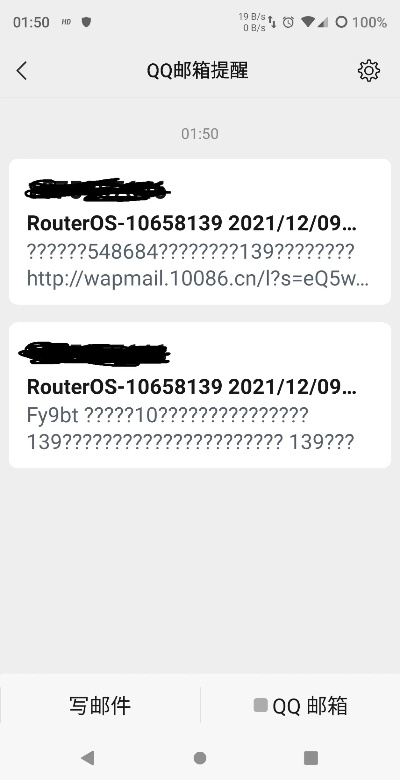 指信官方下载跟最新qq版本功能,实地执行考察方案-GM版_v10.421