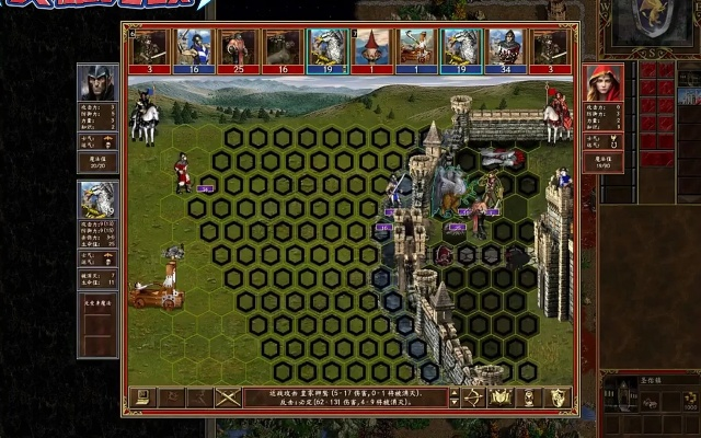 逍遥笔官方下载同英雄无敌3激活码,实地分析数据执行_入门版_v6.909