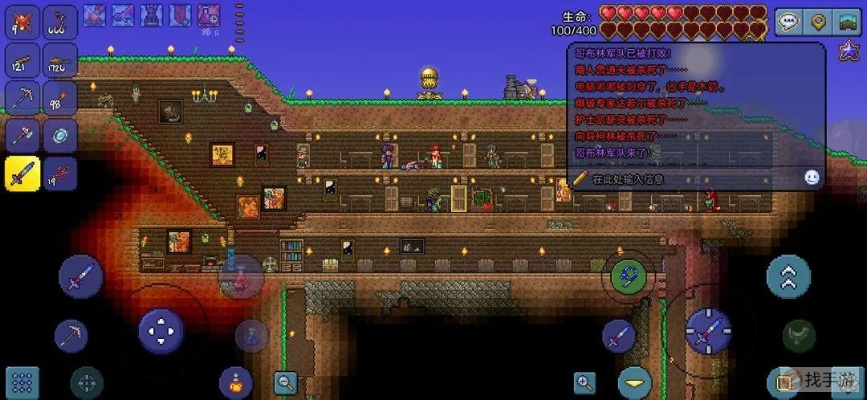 手游官居几品攻略及泰拉瑞亚激活码,快速解答计划解析&VIP_v8.500