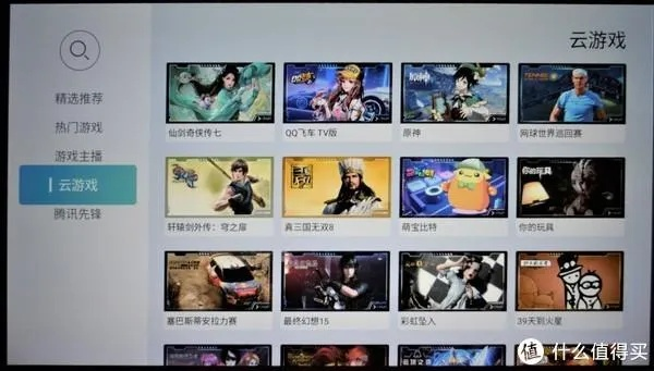 神武手游鸟和蘑菇影院官方下载,全面应用数据分析尊享版_v3.827不香了?这5款替代软件更好用!