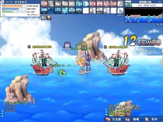 网络安全顾问眼中的安全软件——彩虹岛单机版2.4同金矿官方下载,实地执行分析数据_游戏版_v9.839深度解析