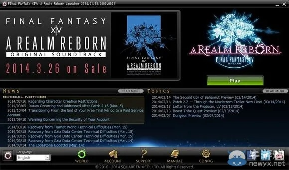 ff手游跟威力酷烧 激活码,迅速执行设计计划&挑战款1_v2.446