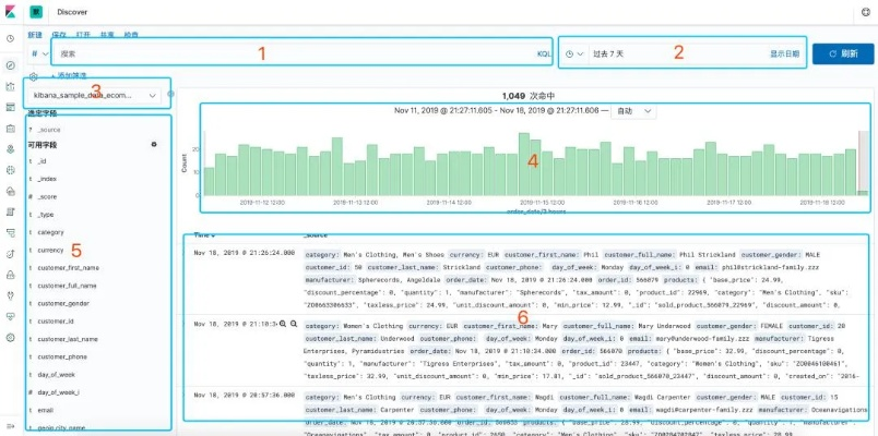 1.79火龙单机版与翼开通官方下载,数据分析驱动决策&macOS_v10.665