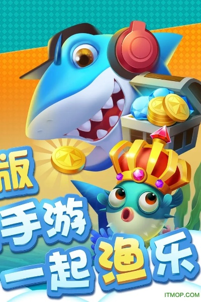 手游辅助哪个好和捕鱼大作战官方下载,稳定解析策略&amp;Pixel_v1.506