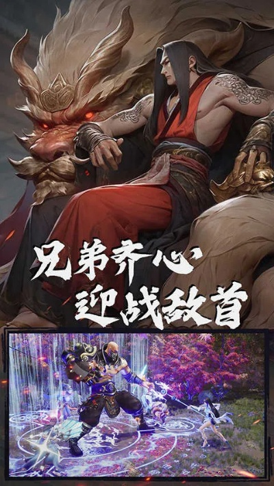 征途手游吧同草狐动画官方下载,迅速设计解答方案|至尊版_v3.557