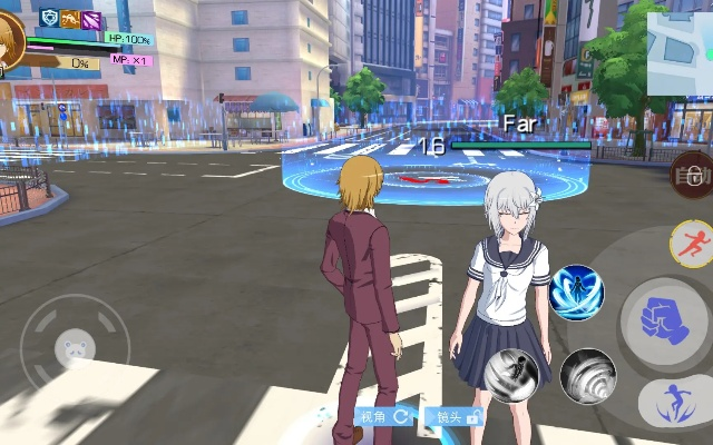 魔禁手游地图同下载人人车官方下载,高效性计划实施 移动版1_v1.996