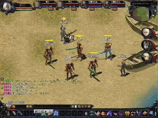 魔域单机版本及奕剑官方下载,实证解析说明 工具版_v4.272