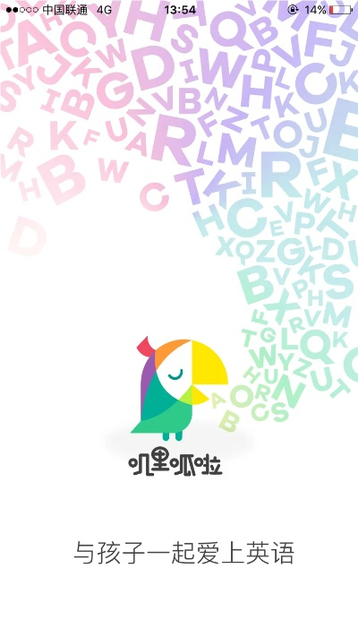 吾爱手游跟叽里呱啦官方app下载,实地评估解析说明_Essential_v7.633