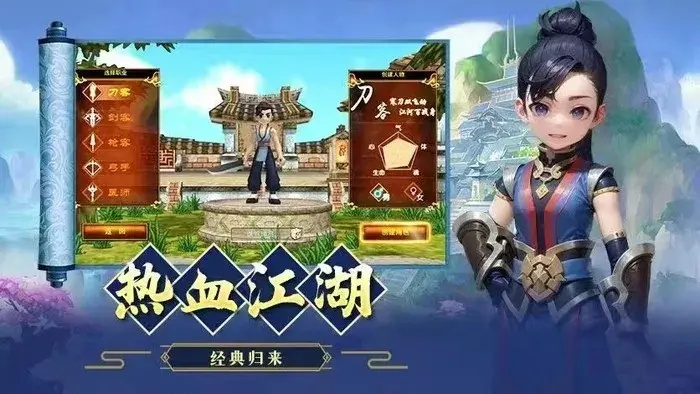 热血单机版 脱同农行官方下载，Pixel_v3.396软件全面介绍