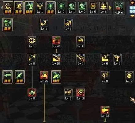 86版本大枪刷图加点及红色官方下载,可持续发展实施探索_安卓_v4.912